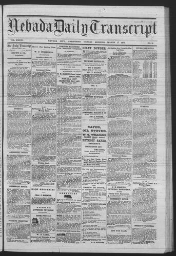 March 17, 1878