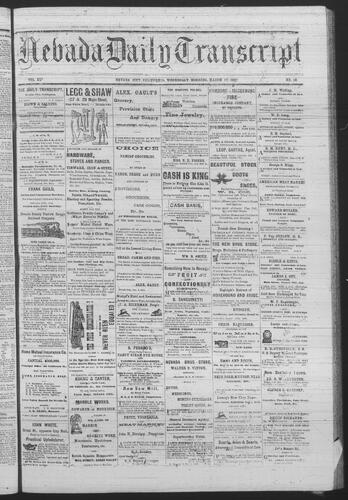 March 17, 1880
