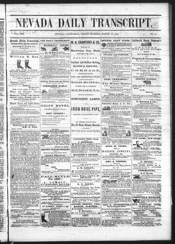 March 18, 1864