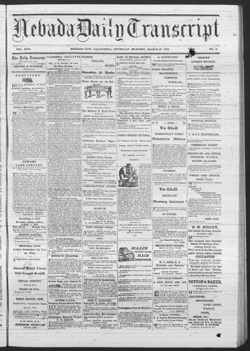 March 18, 1875