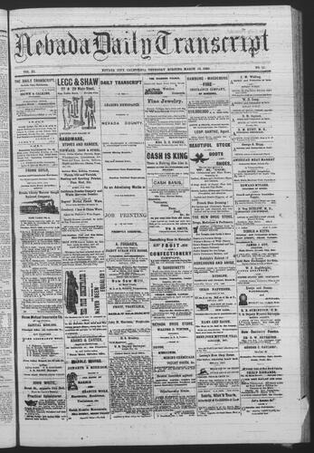 March 18, 1880
