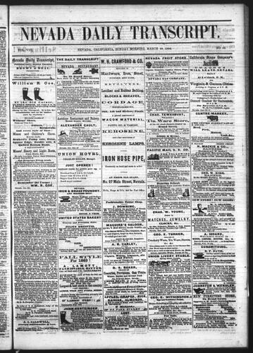 March 20, 1864