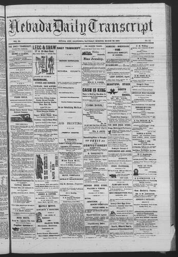 March 20, 1880
