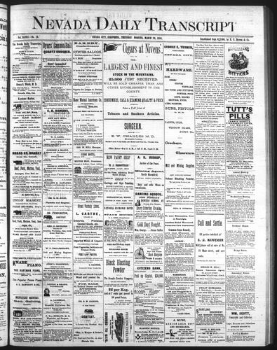 March 20, 1884