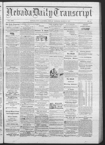 March 21, 1875