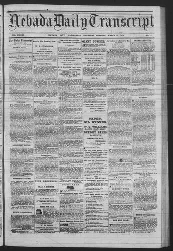 March 21, 1878