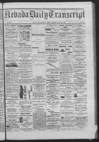 March 21, 1880
