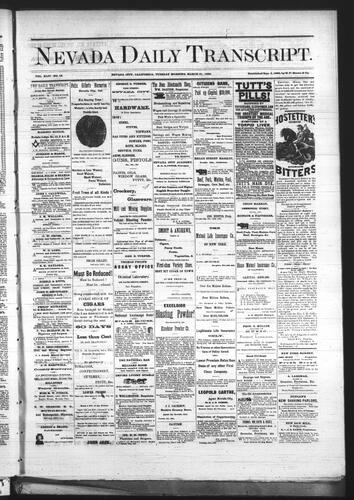 March 21, 1882