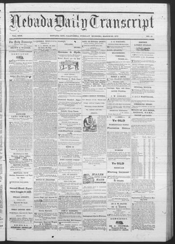 March 23, 1875