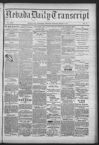 March 23, 1876