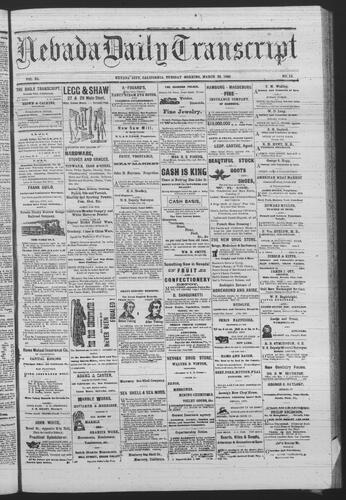 March 23, 1880