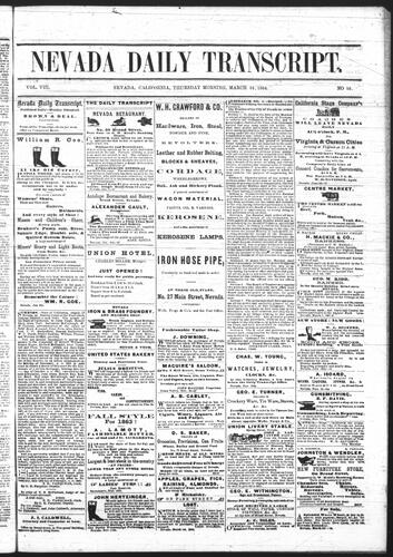 March 24, 1864