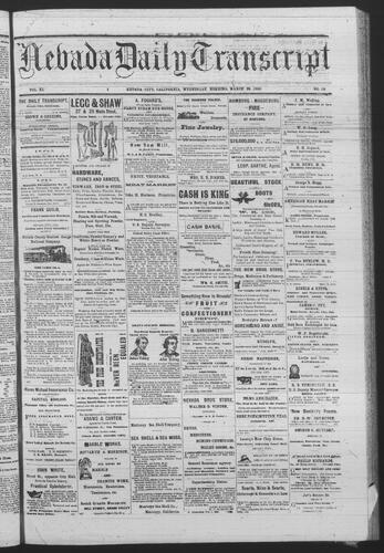 March 24, 1880