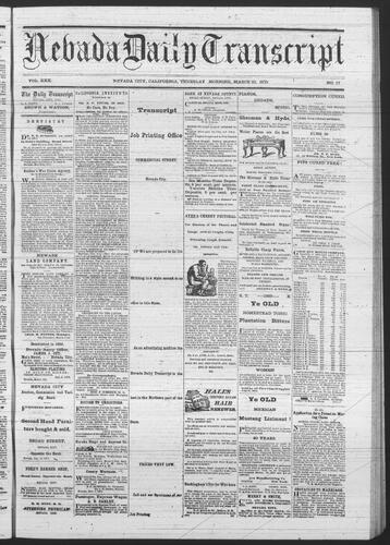March 25, 1875