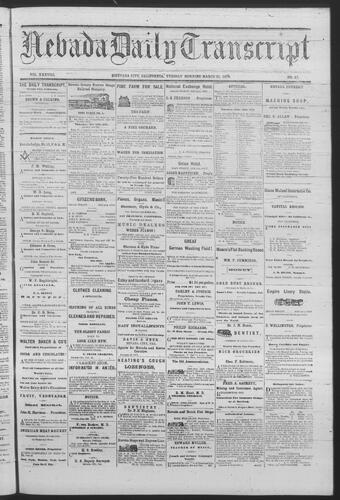March 25, 1879