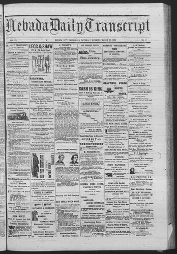March 25, 1880