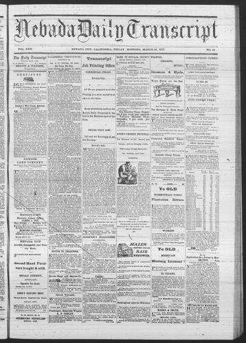 March 26, 1875