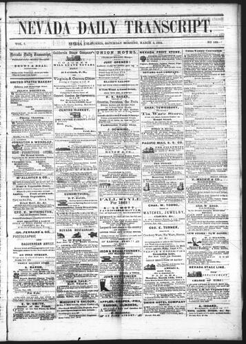 March 5, 1864