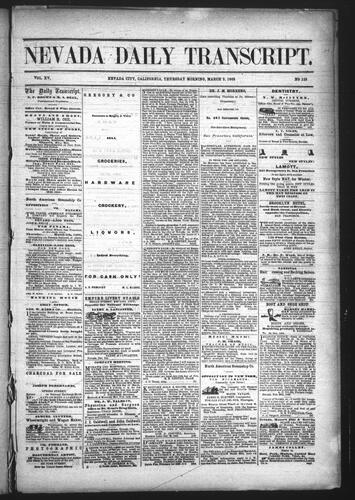 March 5, 1868