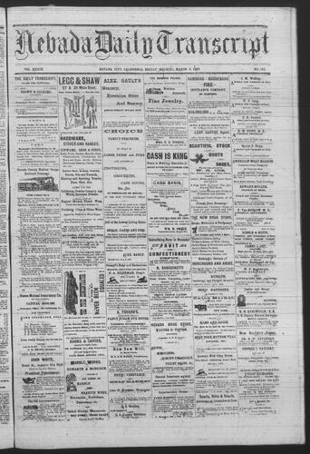March 5, 1880