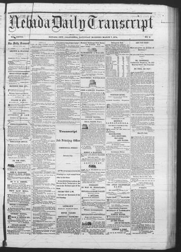 March 7, 1874