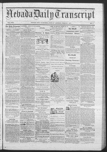 March 7, 1875