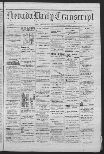 March 7, 1880