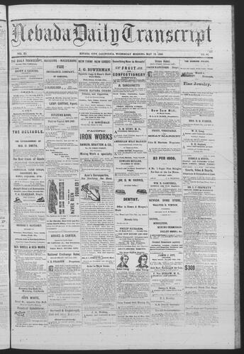 May 12, 1880