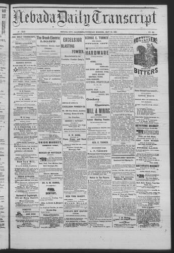 May 12, 1881
