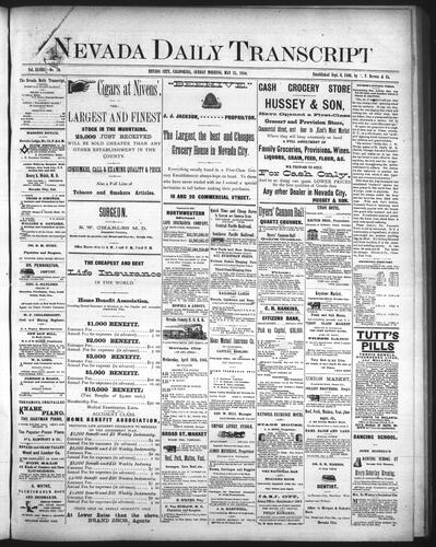 May 25, 1884