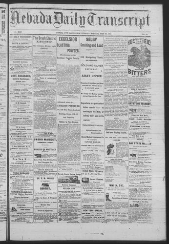 May 26, 1881