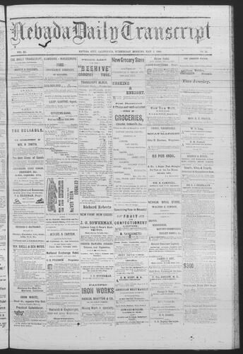 May 5, 1880