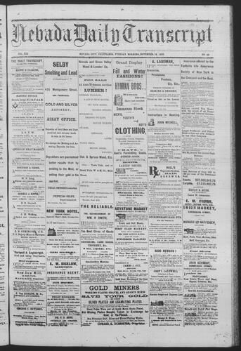 November 16, 1880