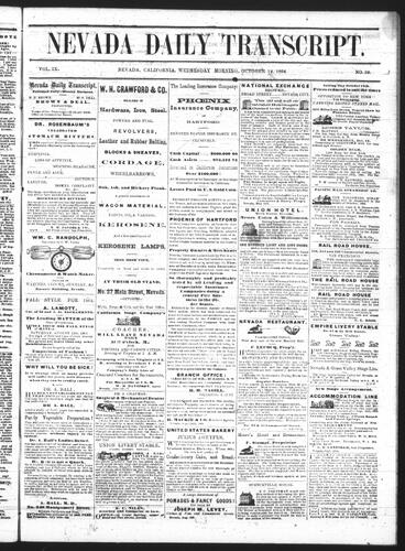 October 12, 1864