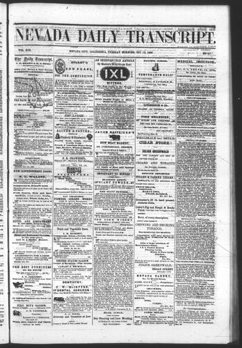 October 12, 1869