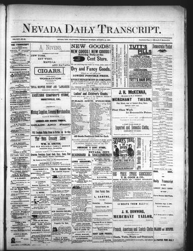 October 12, 1882