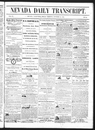 October 14, 1864