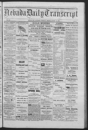 October 14, 1880