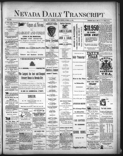 October 14, 1884