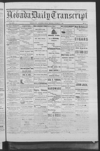 October 16, 1881