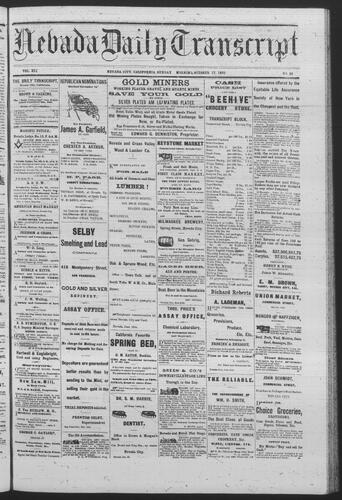 October 17, 1880
