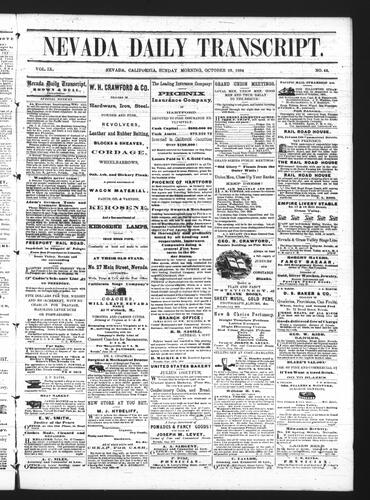 October 23, 1864