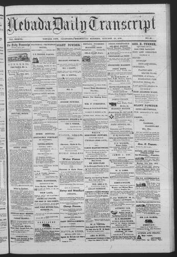 October 23, 1878