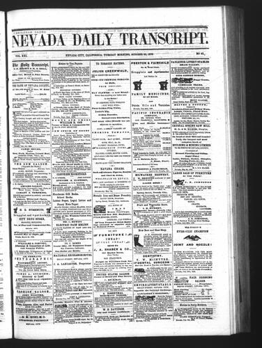 October 25, 1870