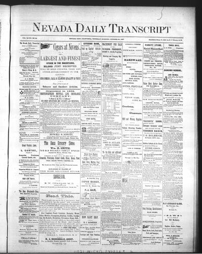 October 25, 1883