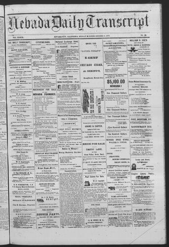 October 5, 1879
