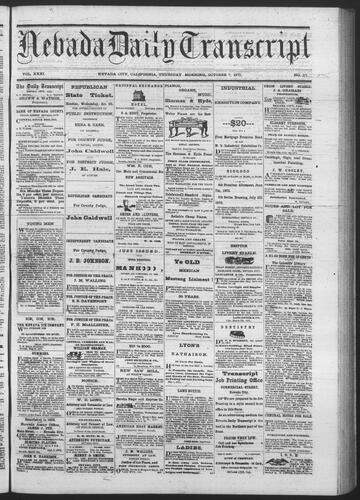 October 7, 1875