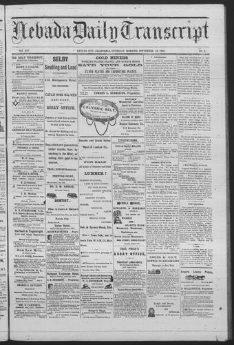 September 16, 1880