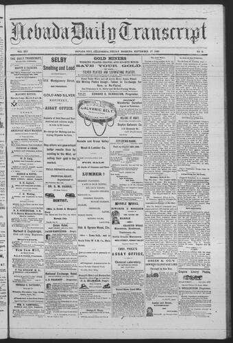 September 17, 1880
