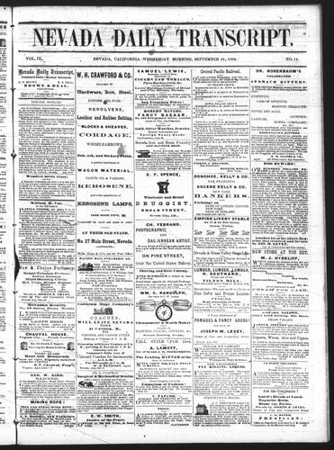 September 21, 1864